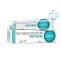 Tretinoïne Crème (Tretinoin)