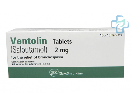 Generieke Ventolin  (Salbutamol Sulfate)