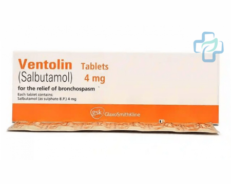 Generieke Ventolin  (Salbutamol Sulfate)